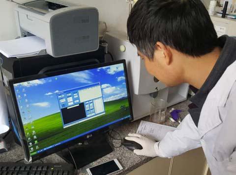 山東國康微量元素分析儀合作單位湖北省黃梅縣五祖鎮(zhèn) 山東國康微量元素分析儀合作單位湖北省黃梅縣五祖鎮(zhèn)
